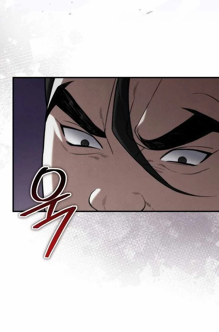 Third-Rate Martial Family Becomes the Best Under Heaven Chapter 26 halaman 12