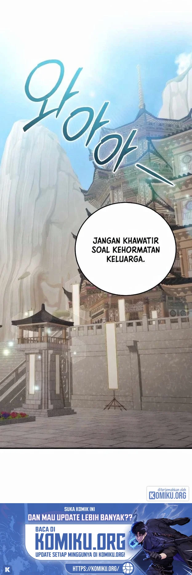 Third-Rate Martial Family Becomes the Best Under Heaven Chapter 26 halaman 3