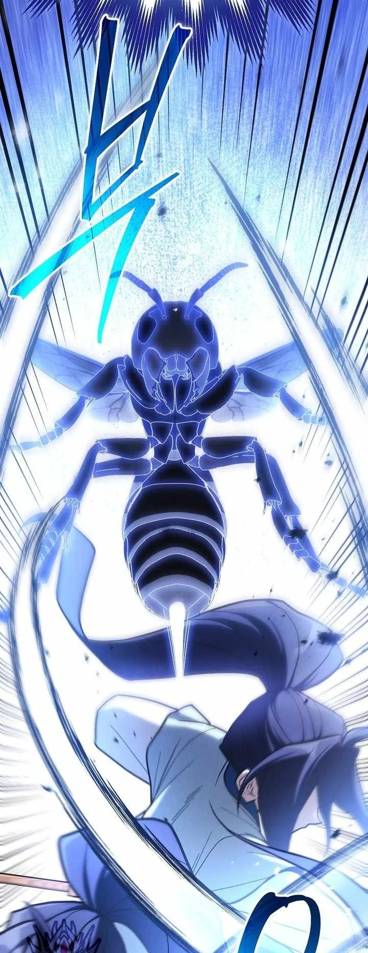 Third-Rate Martial Family Becomes the Best Under Heaven Chapter 26 halaman 37