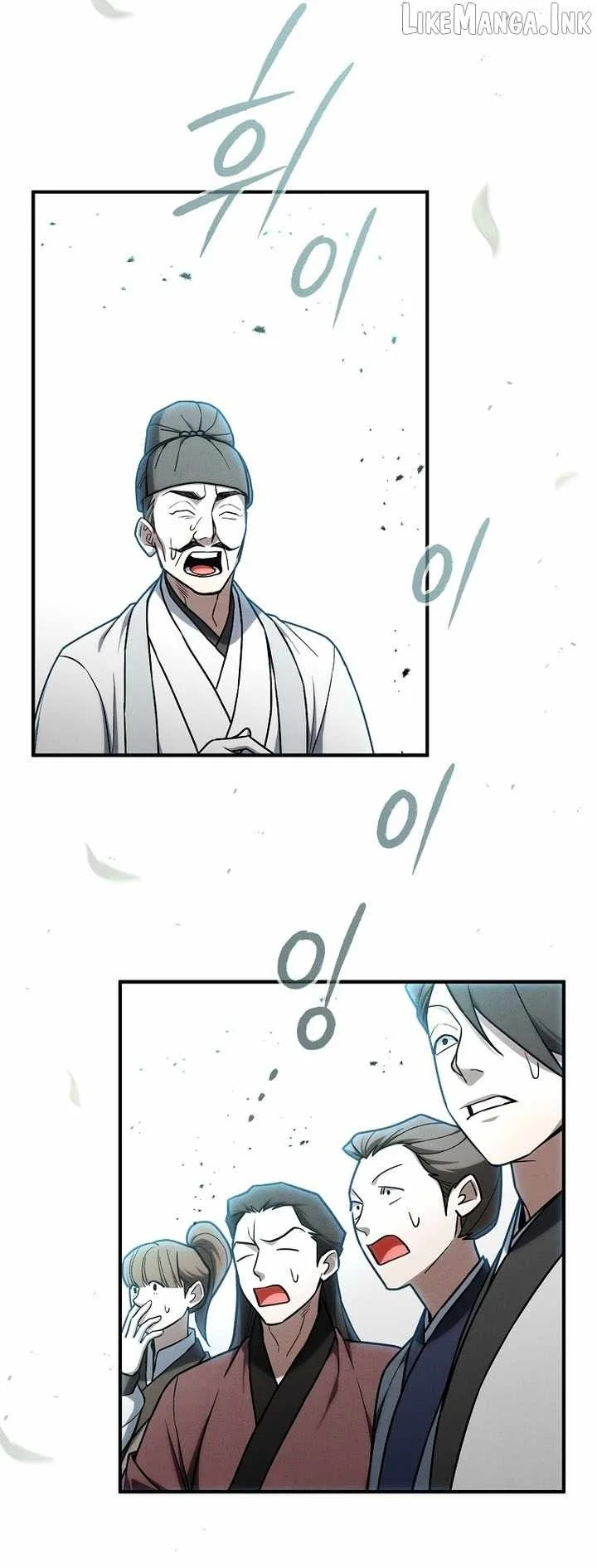 Third-Rate Martial Family Becomes the Best Under Heaven Chapter 26 halaman 48