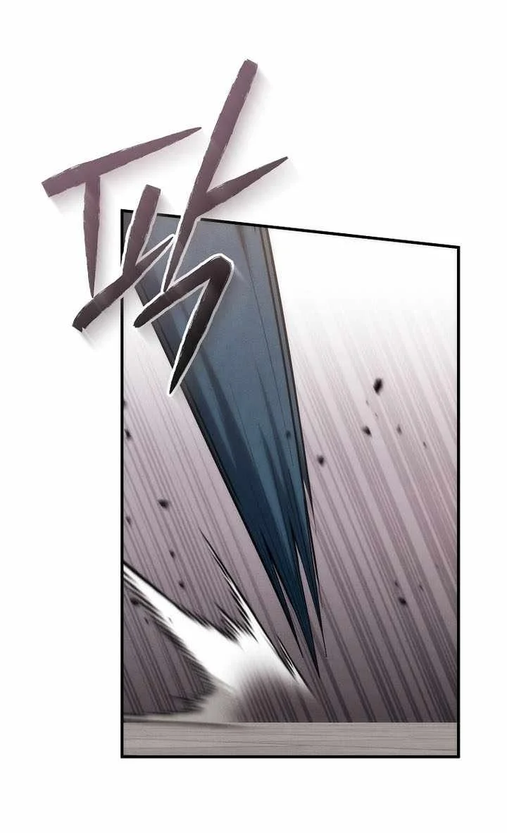 Third-Rate Martial Family Becomes the Best Under Heaven Chapter 26 halaman 6