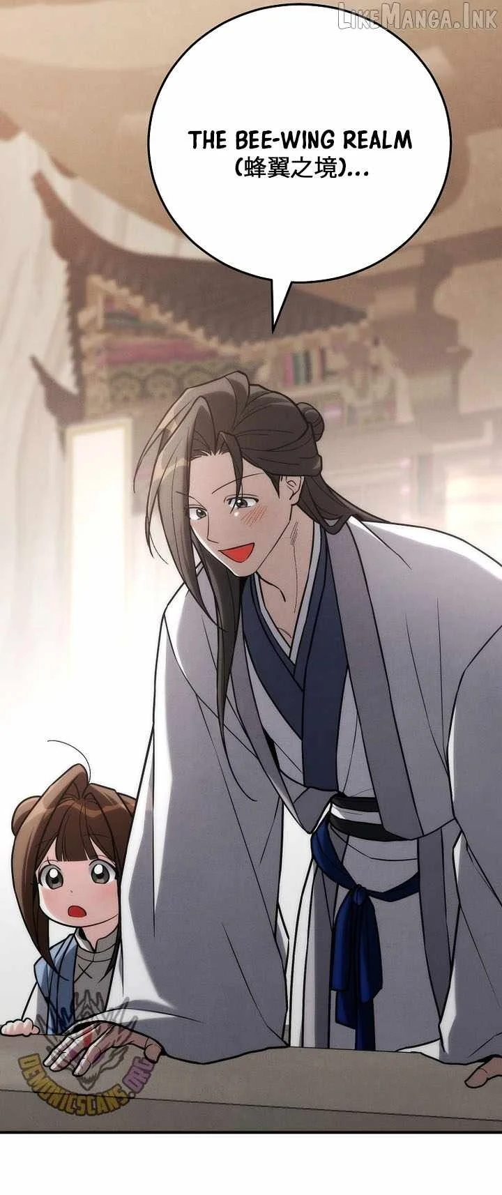 Third-Rate Martial Family Becomes the Best Under Heaven Chapter 26 halaman 59