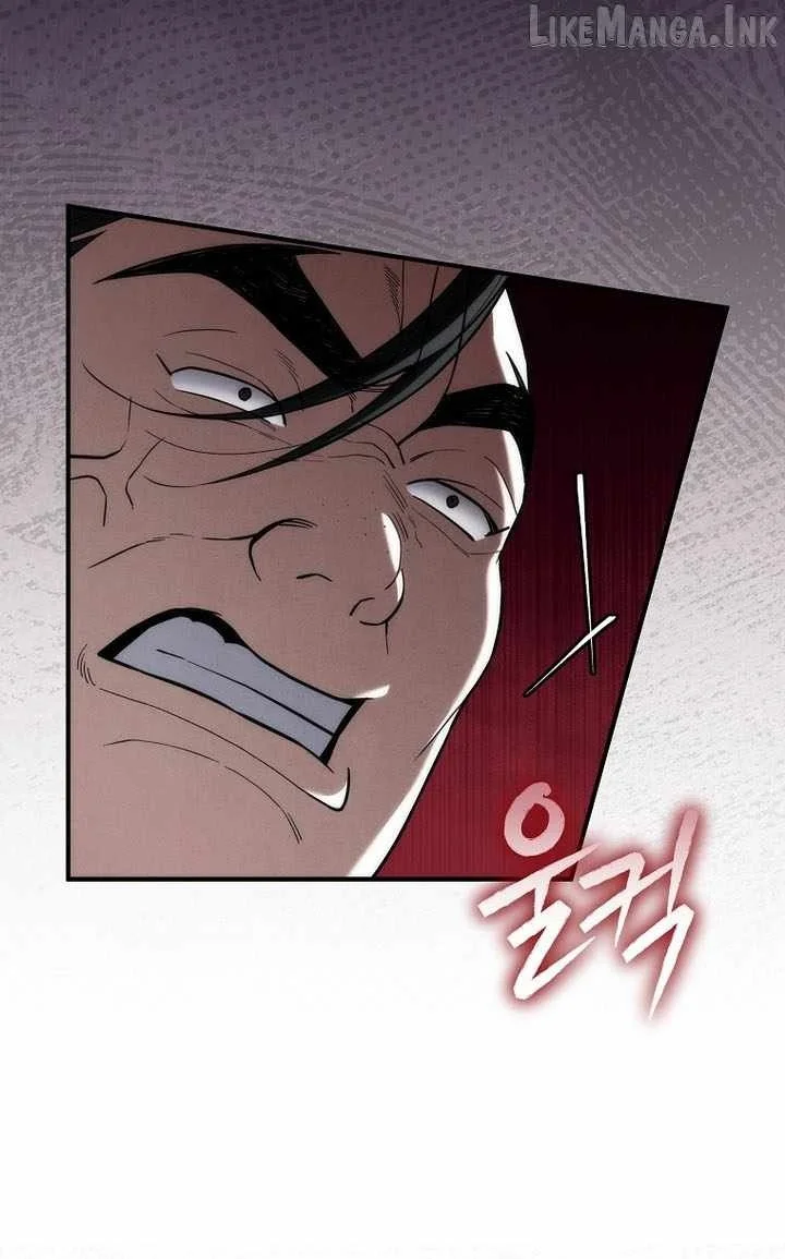 Third-Rate Martial Family Becomes the Best Under Heaven Chapter 26 Gambar 88
