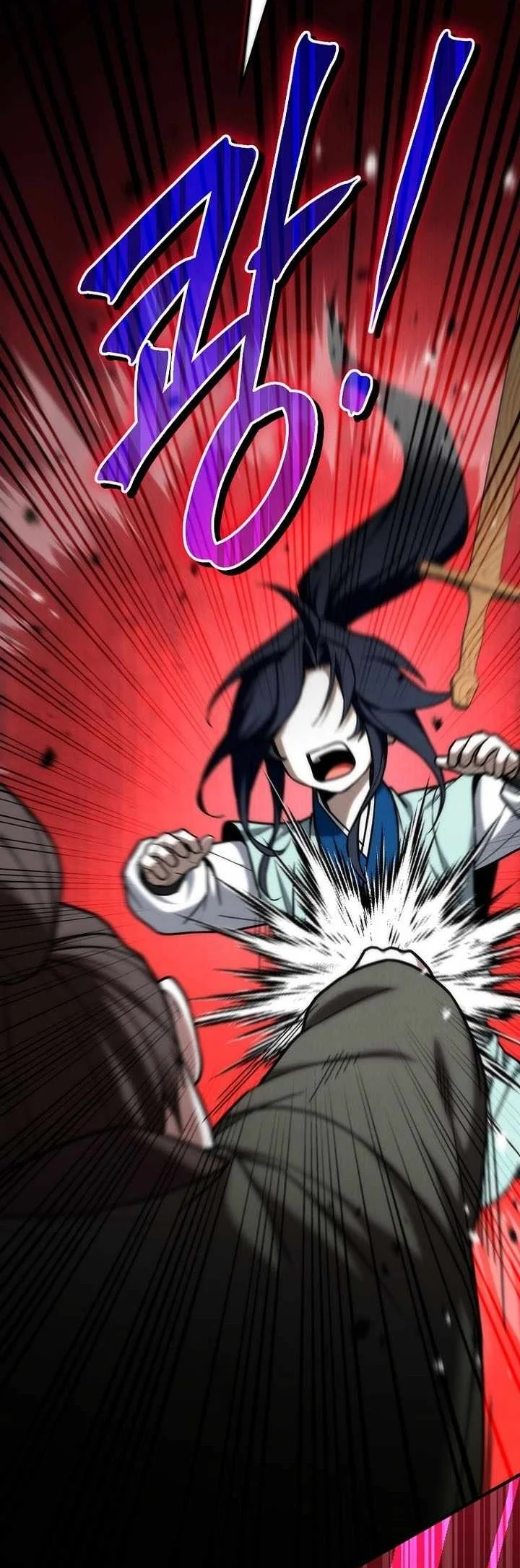Third-Rate Martial Family Becomes the Best Under Heaven Chapter 26 Gambar 93