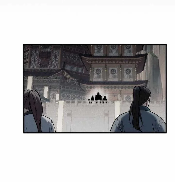 Third-Rate Martial Family Becomes the Best Under Heaven Chapter 27 halaman 16