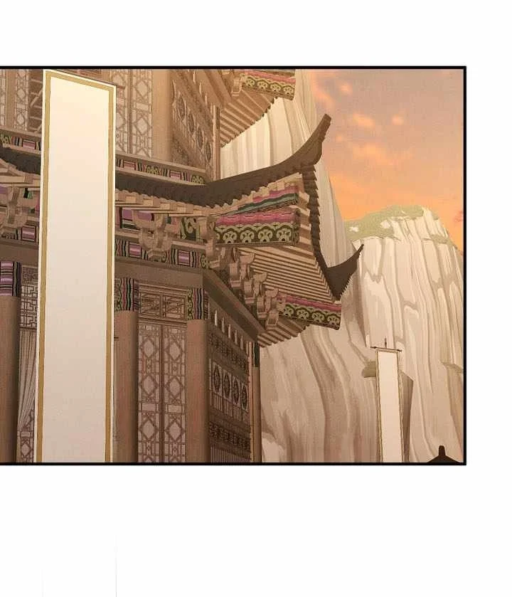 Third-Rate Martial Family Becomes the Best Under Heaven Chapter 27 halaman 22