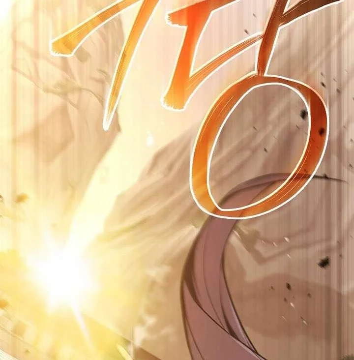 Third-Rate Martial Family Becomes the Best Under Heaven Chapter 27 halaman 24