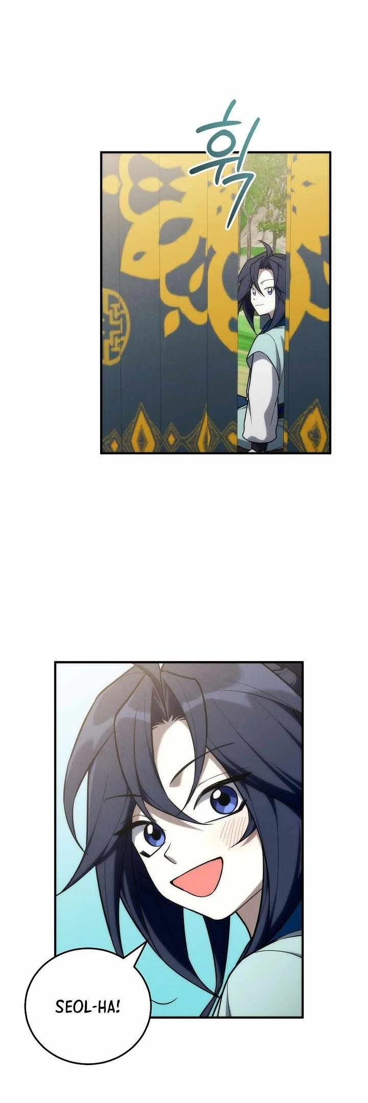 Third-Rate Martial Family Becomes the Best Under Heaven Chapter 27 Gambar 66