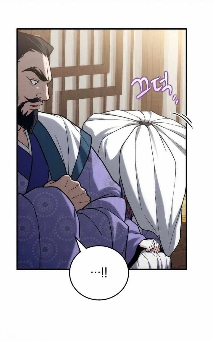 Third-Rate Martial Family Becomes the Best Under Heaven Chapter 27 Gambar 68