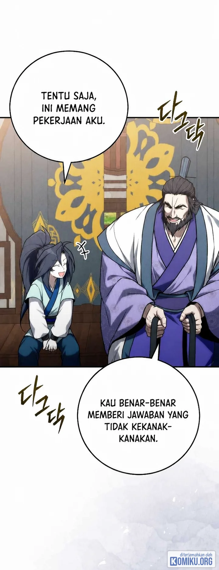 Third-Rate Martial Family Becomes the Best Under Heaven Chapter 27 Gambar 77