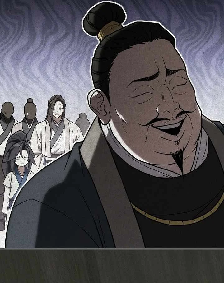 Third-Rate Martial Family Becomes the Best Under Heaven Chapter 27 halaman 10