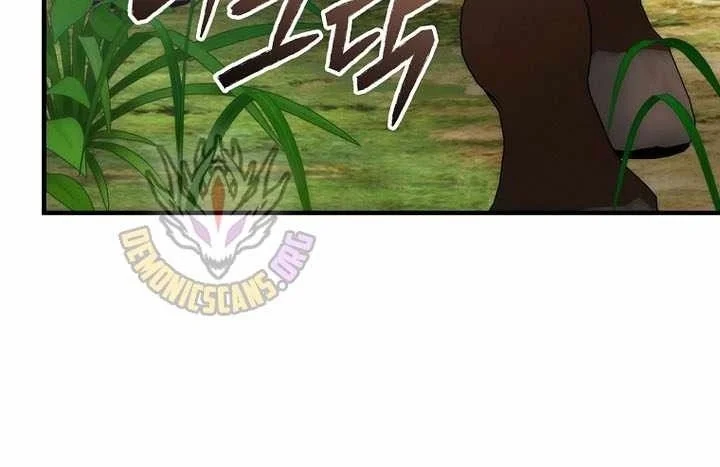 Third-Rate Martial Family Becomes the Best Under Heaven Chapter 28 halaman 5