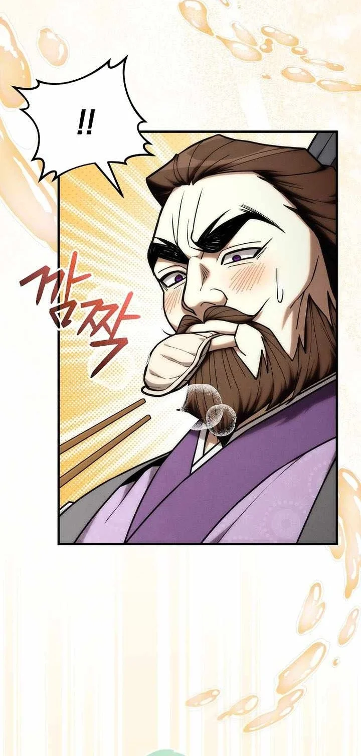 Third-Rate Martial Family Becomes the Best Under Heaven Chapter 29 halaman 22