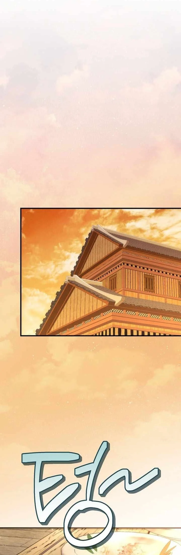 Third-Rate Martial Family Becomes the Best Under Heaven Chapter 29 halaman 32