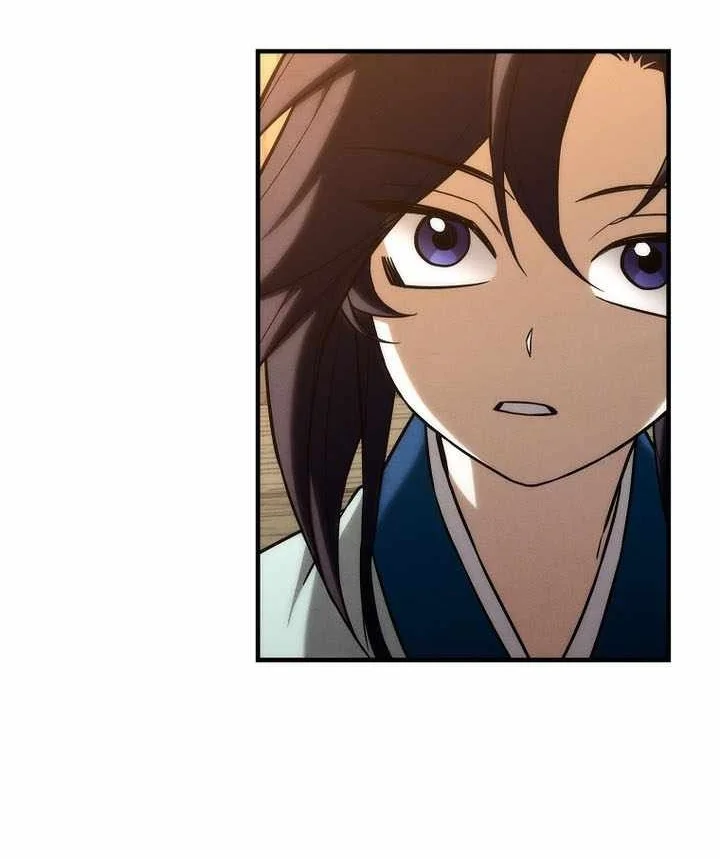Third-Rate Martial Family Becomes the Best Under Heaven Chapter 29 halaman 43