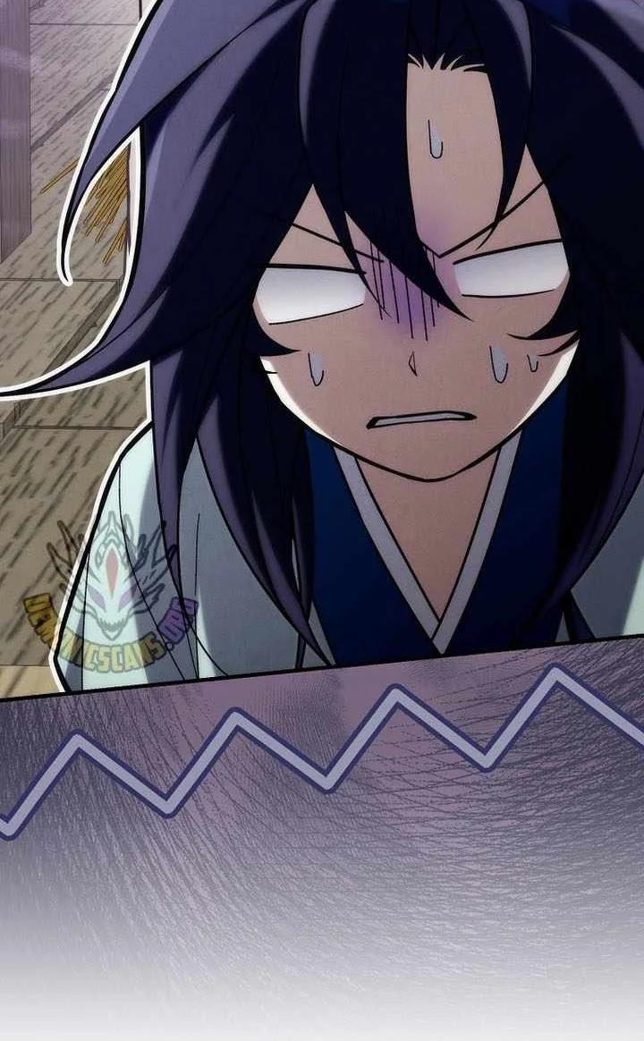 Third-Rate Martial Family Becomes the Best Under Heaven Chapter 29 Gambar 56