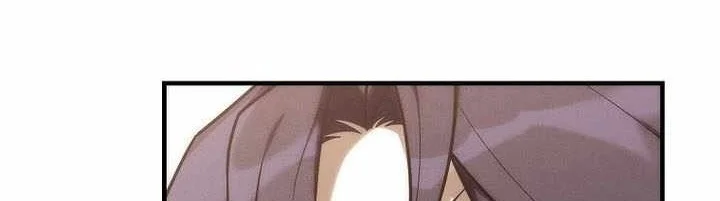 Third-Rate Martial Family Becomes the Best Under Heaven Chapter 29 halaman 7