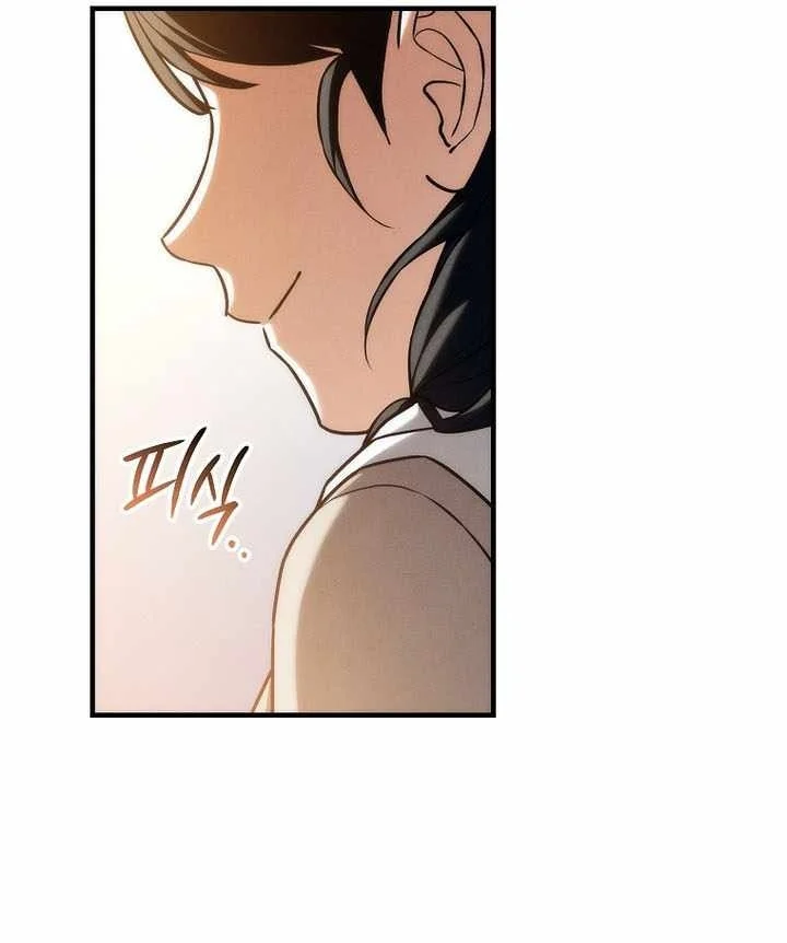 Third-Rate Martial Family Becomes the Best Under Heaven Chapter 29 Gambar 71