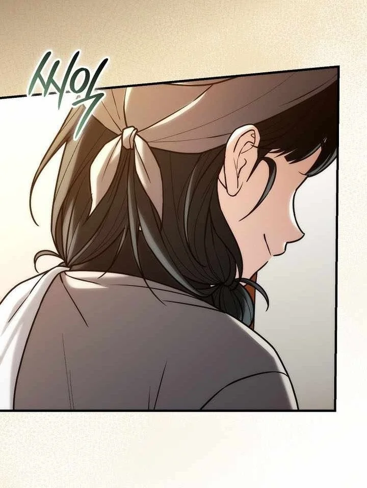 Third-Rate Martial Family Becomes the Best Under Heaven Chapter 29 Gambar 83