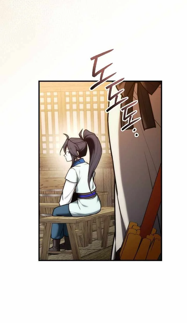 Third-Rate Martial Family Becomes the Best Under Heaven Chapter 29 Gambar 84