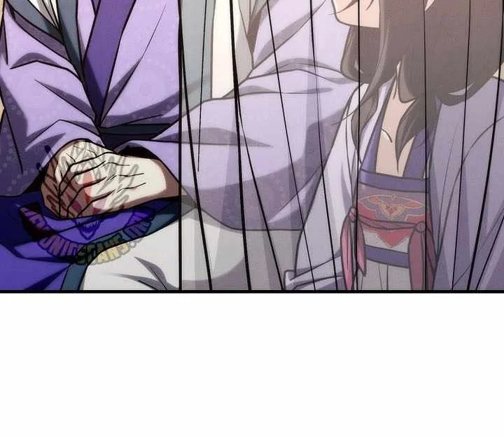 Third-Rate Martial Family Becomes the Best Under Heaven Chapter 30 halaman 16