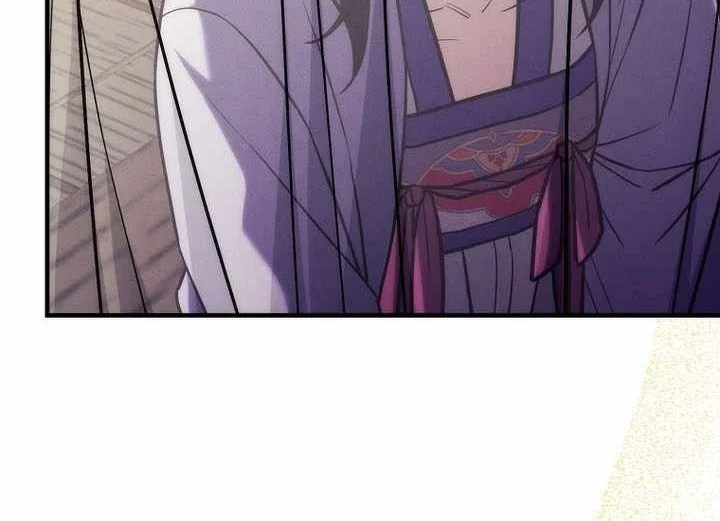 Third-Rate Martial Family Becomes the Best Under Heaven Chapter 30 halaman 18