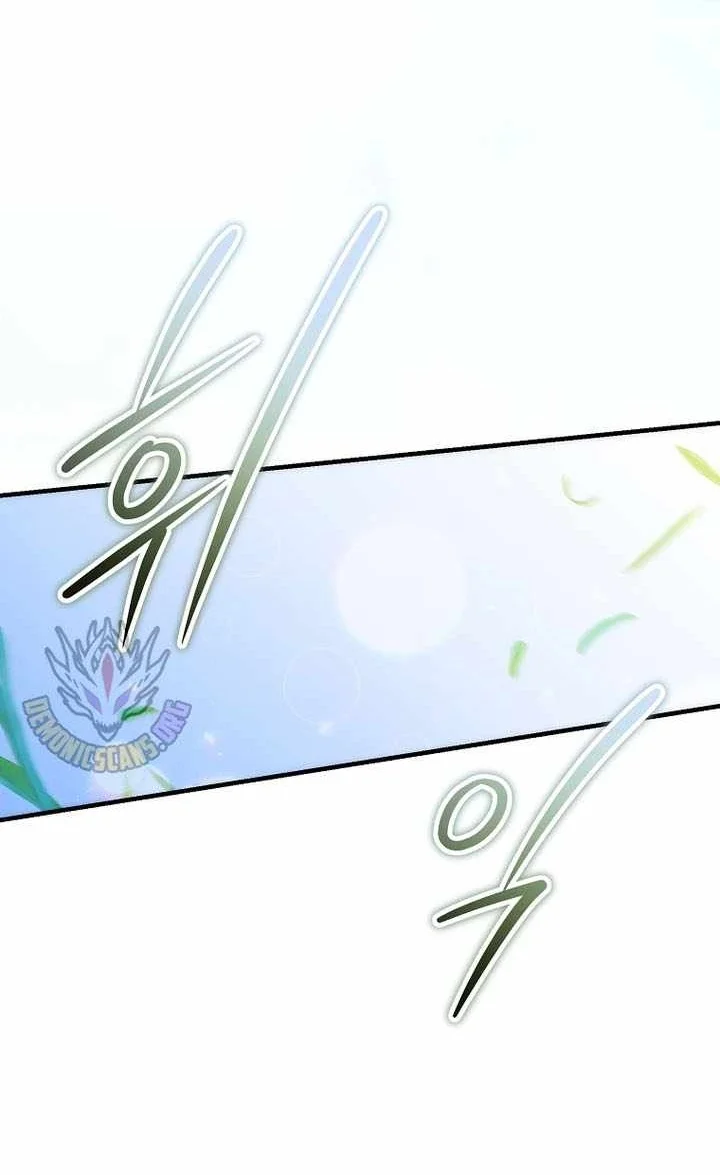 Third-Rate Martial Family Becomes the Best Under Heaven Chapter 30 halaman 30