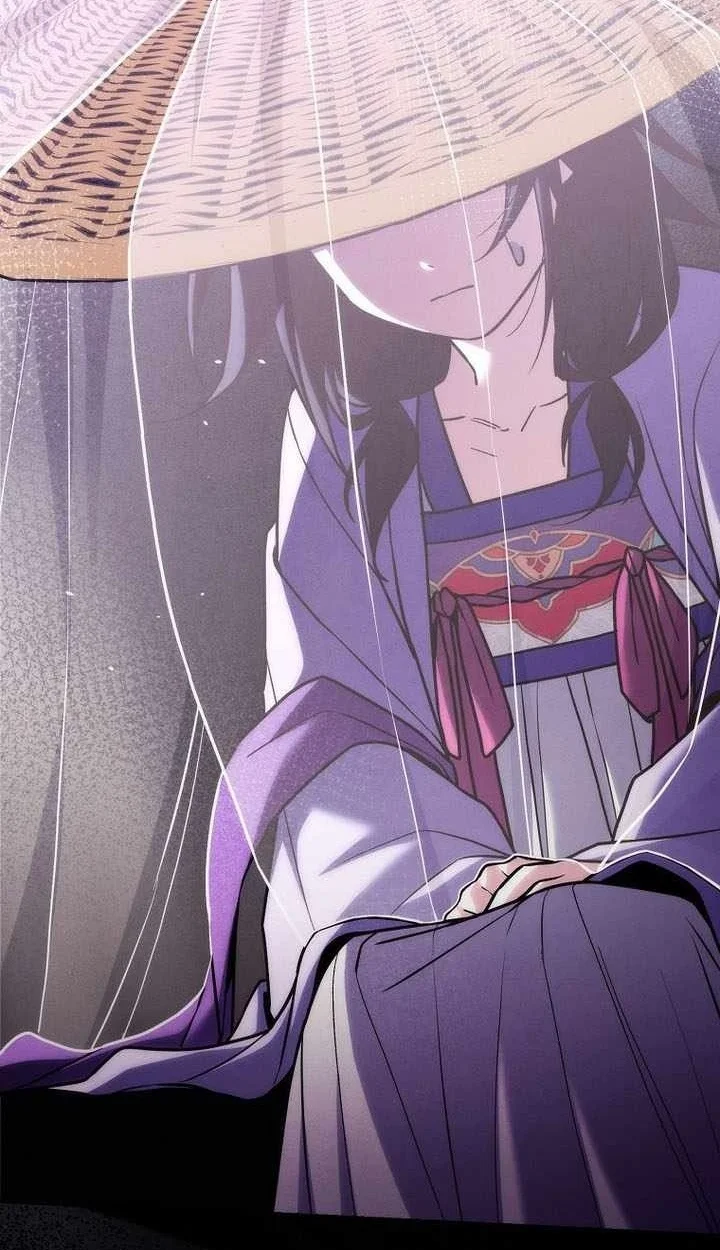 Third-Rate Martial Family Becomes the Best Under Heaven Chapter 30 halaman 6