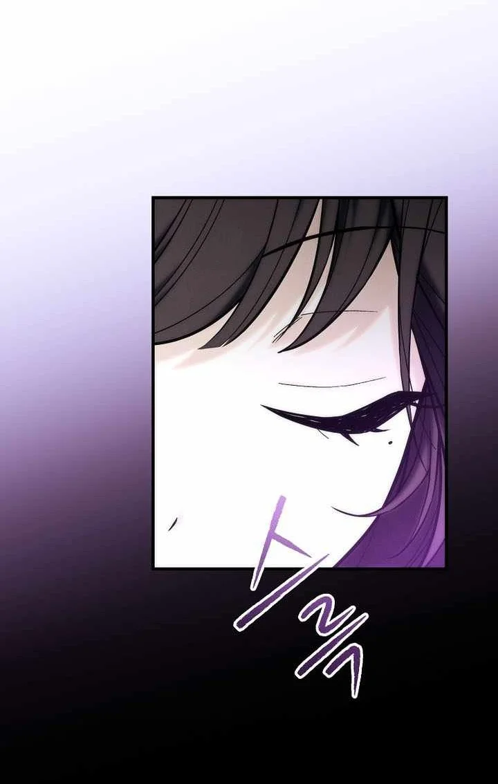 Third-Rate Martial Family Becomes the Best Under Heaven Chapter 30 Gambar 71