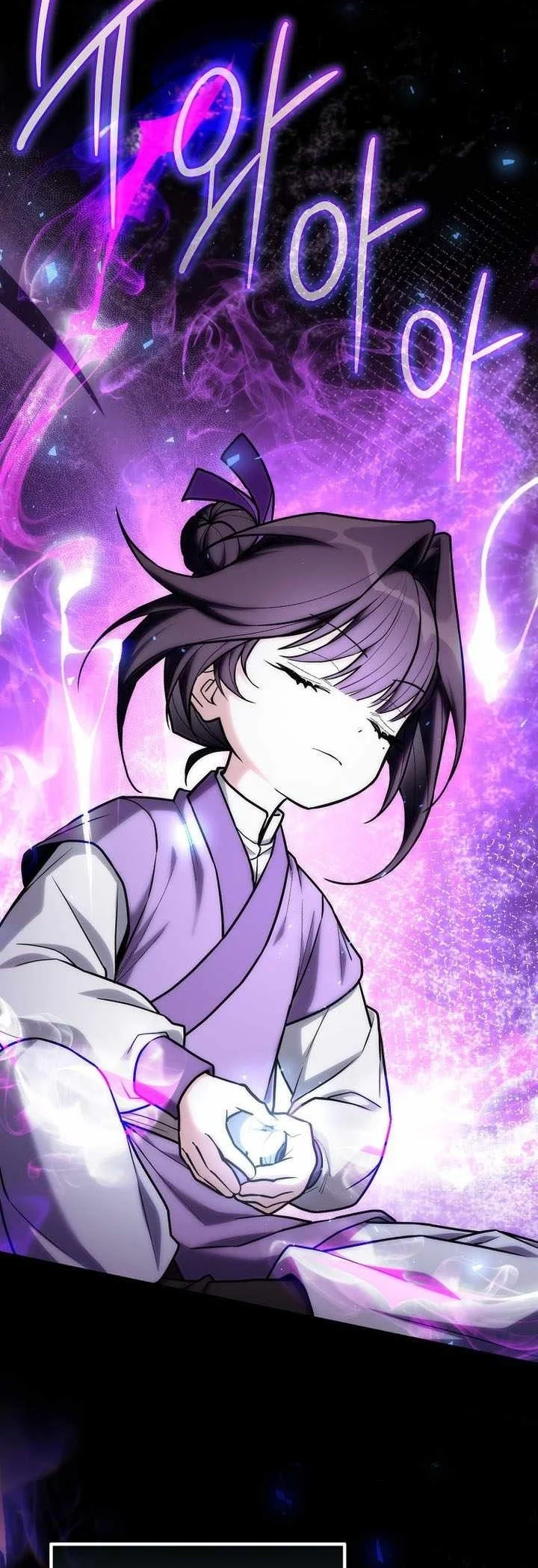 Third-Rate Martial Family Becomes the Best Under Heaven Chapter 30 Gambar 74