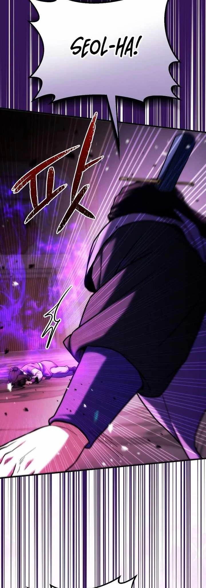 Third-Rate Martial Family Becomes the Best Under Heaven Chapter 30 Gambar 85
