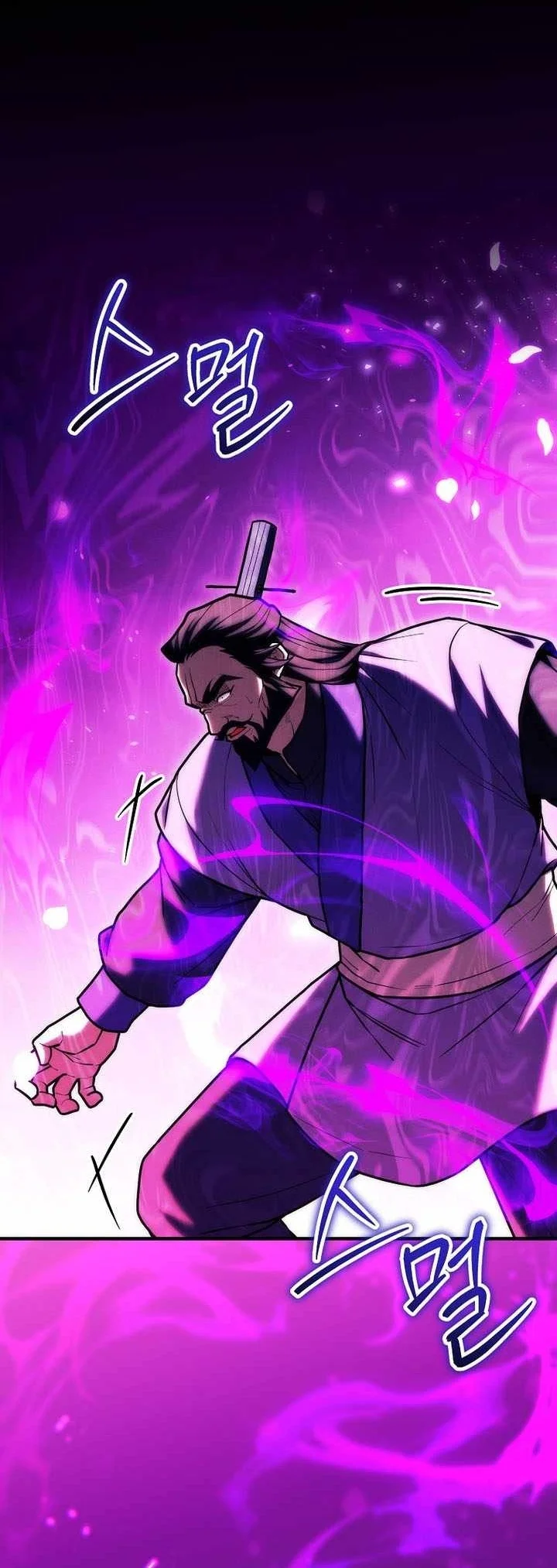 Third-Rate Martial Family Becomes the Best Under Heaven Chapter 30 Gambar 87