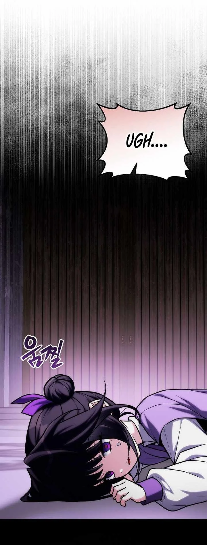 Third-Rate Martial Family Becomes the Best Under Heaven Chapter 30 Gambar 97