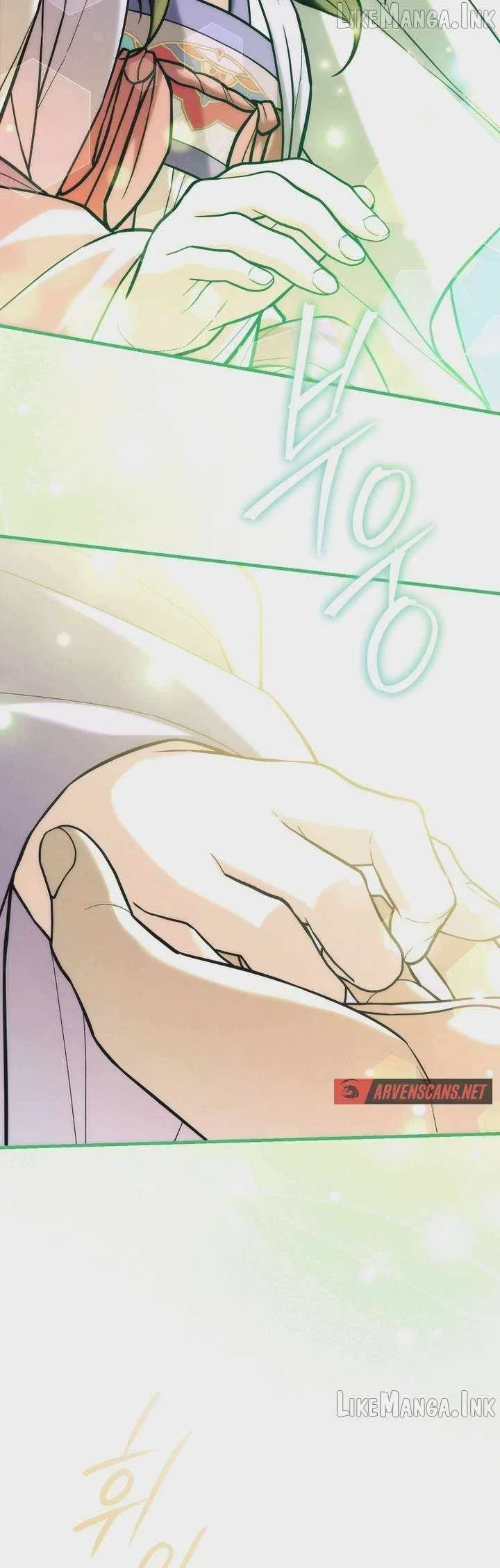Third-Rate Martial Family Becomes the Best Under Heaven Chapter 31 Gambar 29
