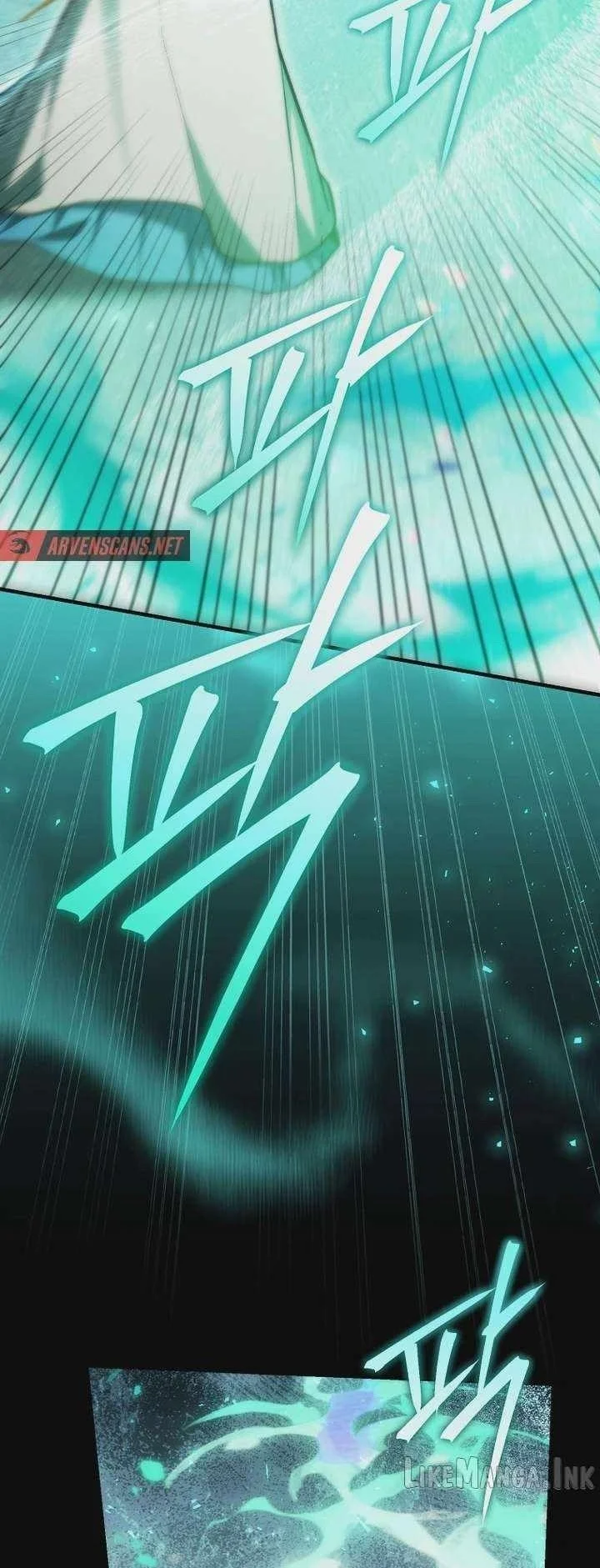 Third-Rate Martial Family Becomes the Best Under Heaven Chapter 31 Gambar 68
