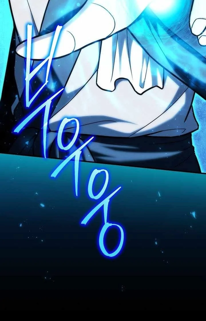Third-Rate Martial Family Becomes the Best Under Heaven Chapter 32 Gambar 50