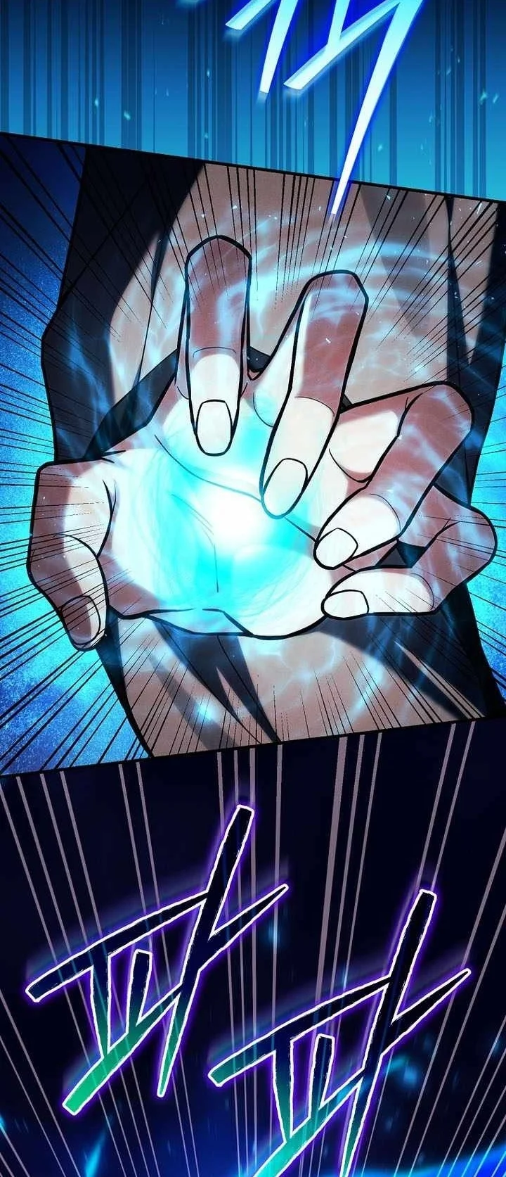 Third-Rate Martial Family Becomes the Best Under Heaven Chapter 32 Gambar 52