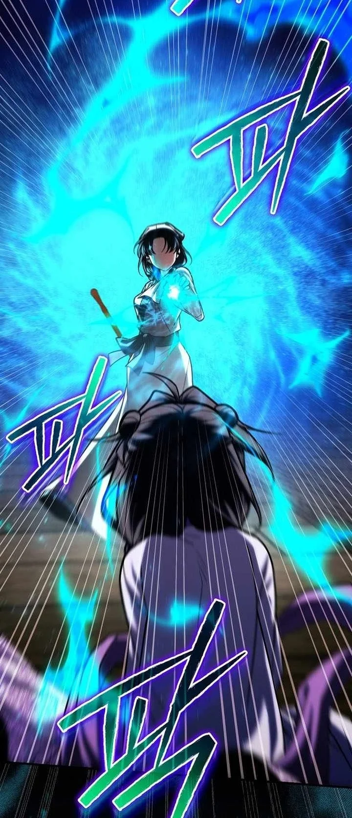 Third-Rate Martial Family Becomes the Best Under Heaven Chapter 32 Gambar 53