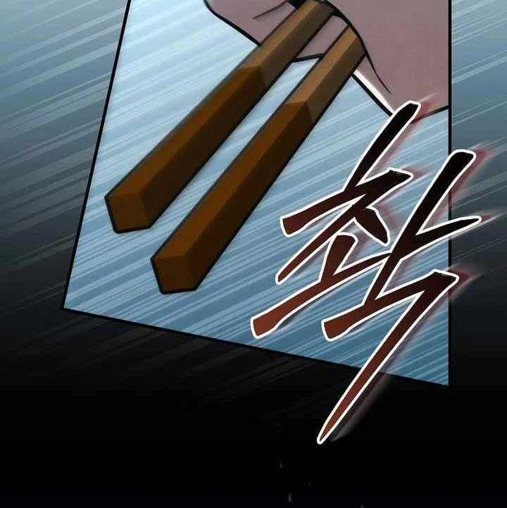 Third-Rate Martial Family Becomes the Best Under Heaven Chapter 32 Gambar 56