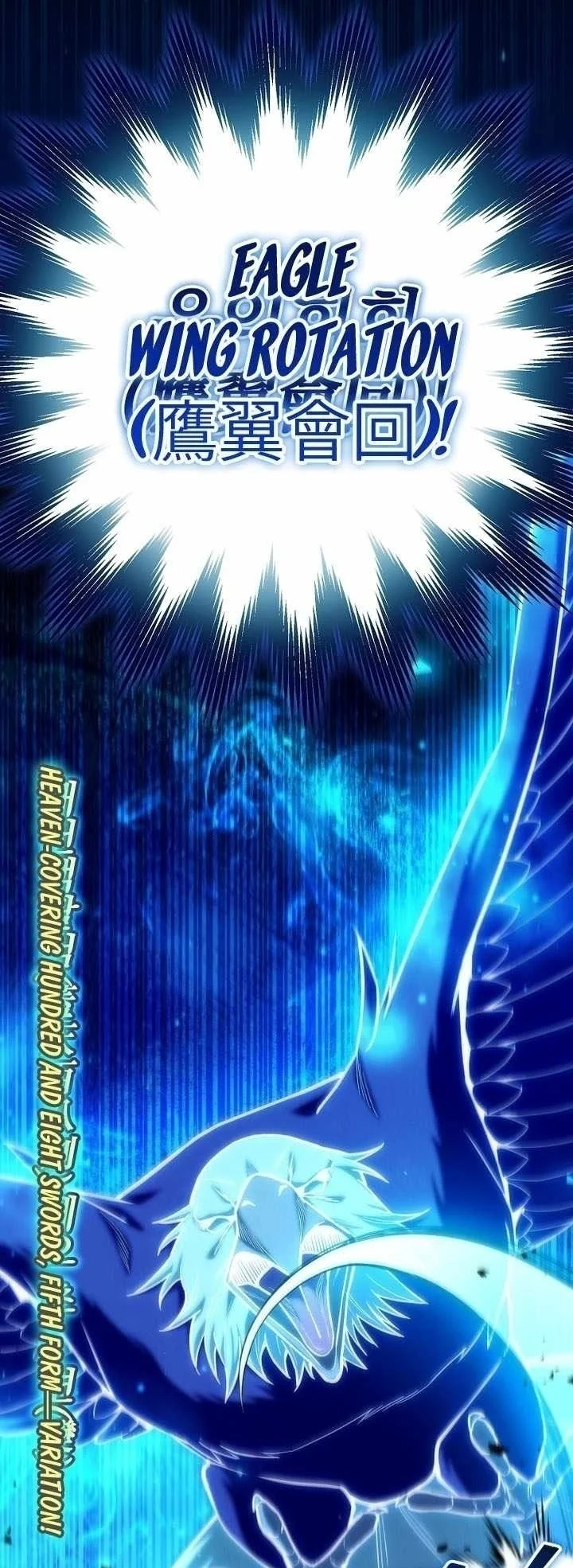 Third-Rate Martial Family Becomes the Best Under Heaven Chapter 32 Gambar 58