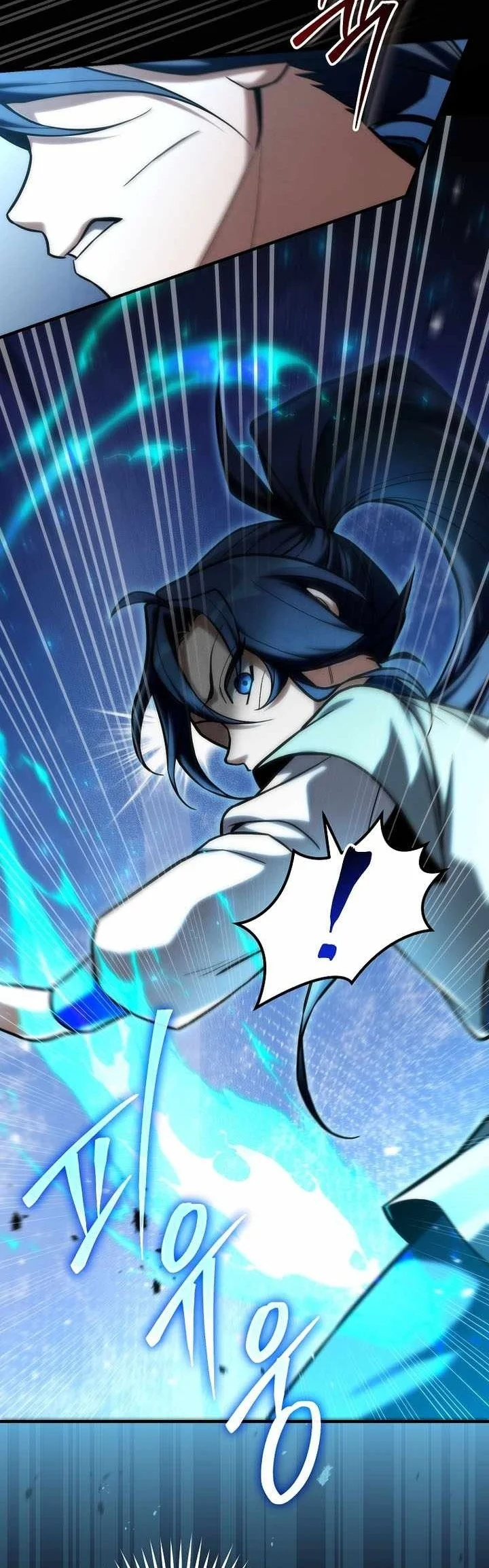 Third-Rate Martial Family Becomes the Best Under Heaven Chapter 32 Gambar 71