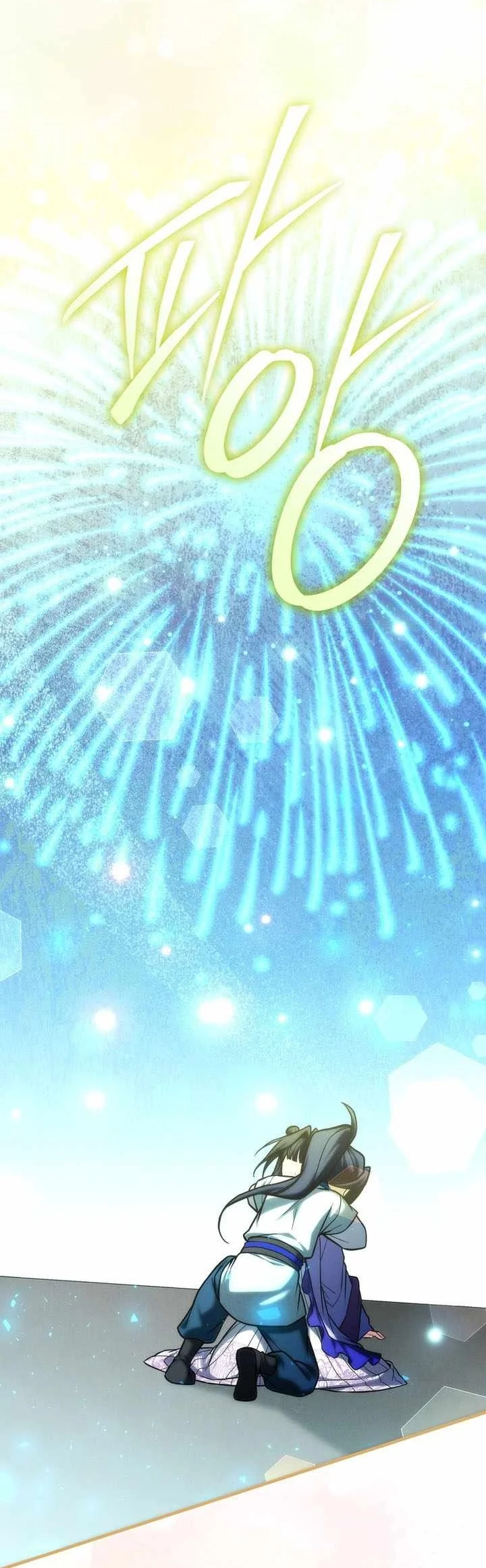 Third-Rate Martial Family Becomes the Best Under Heaven Chapter 32 Gambar 77