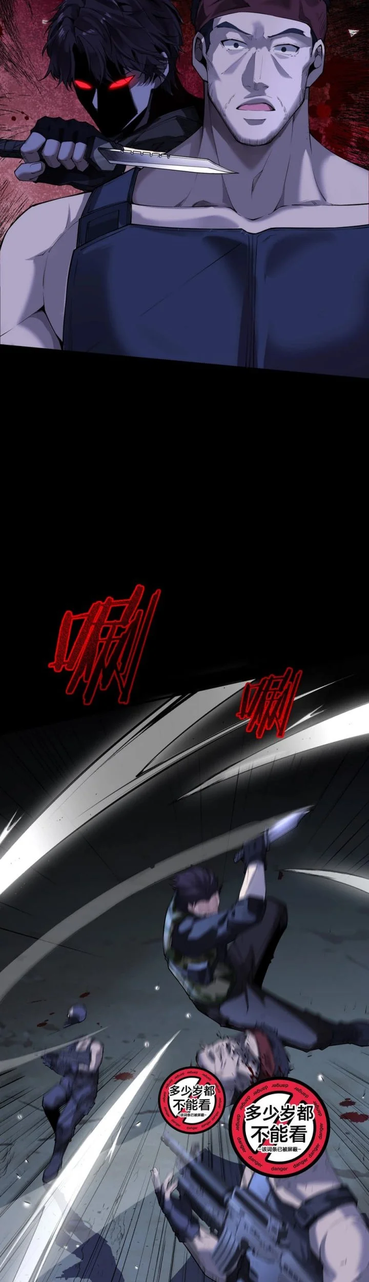 This Assassin is a Son-in-Law Chapter 1 Gambar 4