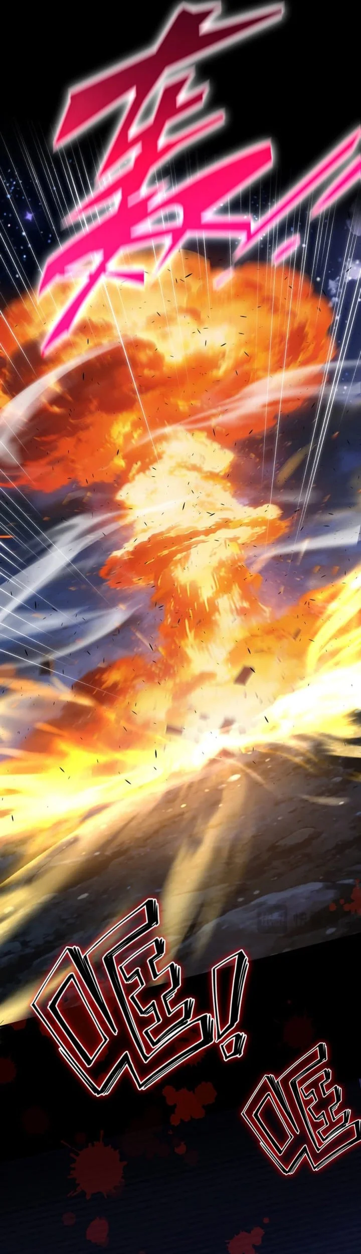 This Assassin is a Son-in-Law Chapter 1 Gambar 19