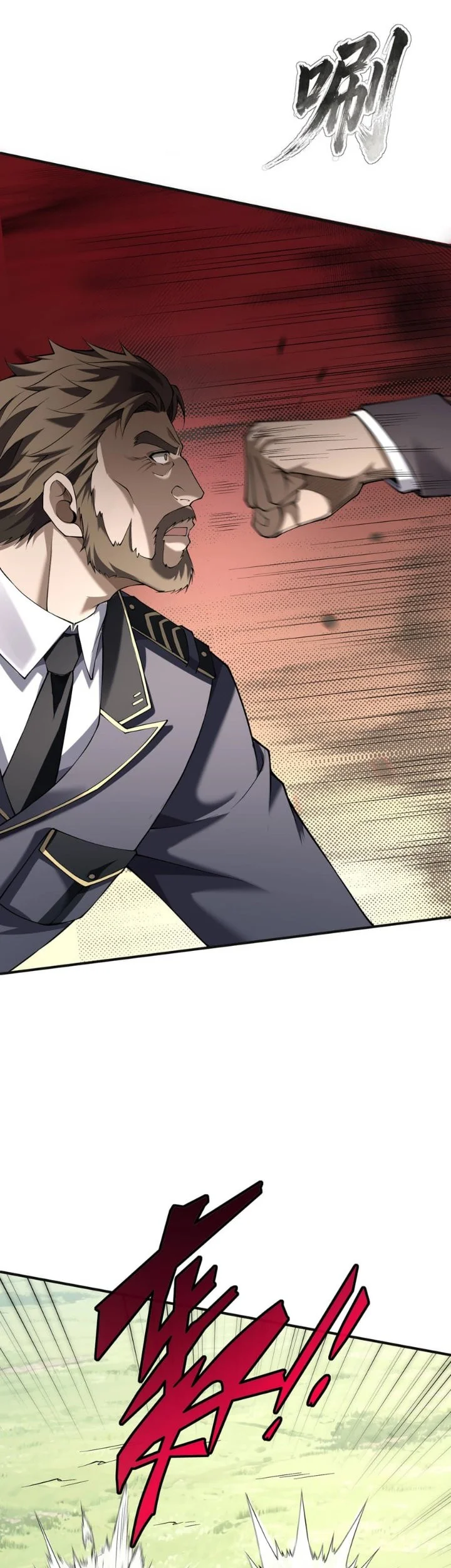 This Assassin is a Son-in-Law Chapter 22 Gambar 32