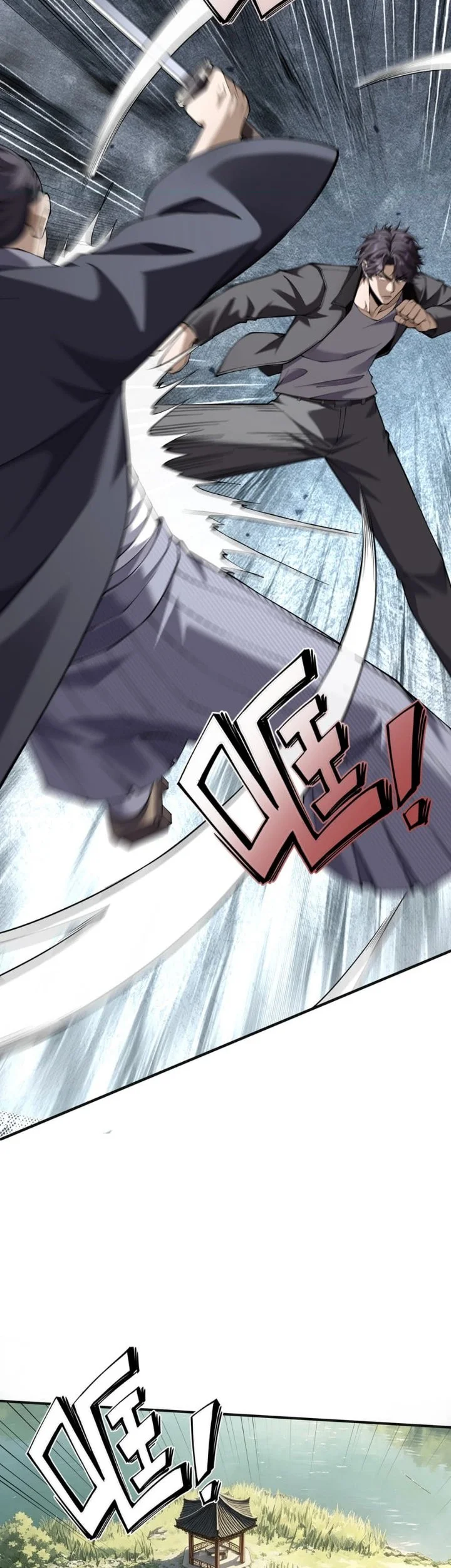 This Assassin is a Son-in-Law Chapter 23 Gambar 11
