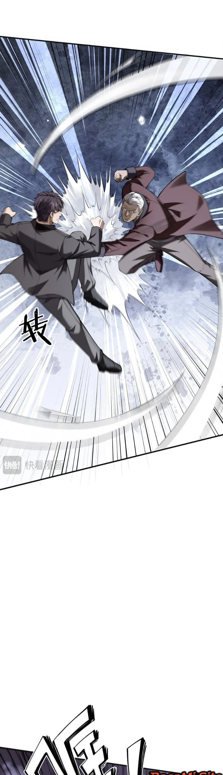 This Assassin is a Son-in-Law Chapter 23 Gambar 32