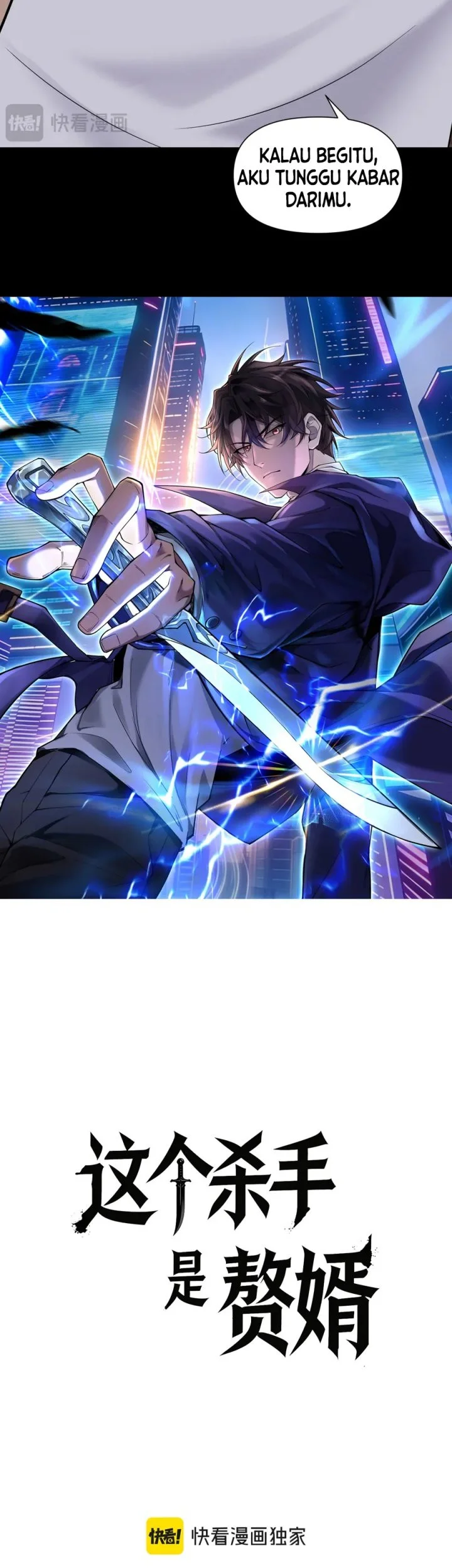 This Assassin is a Son-in-Law Chapter 32 Gambar 8