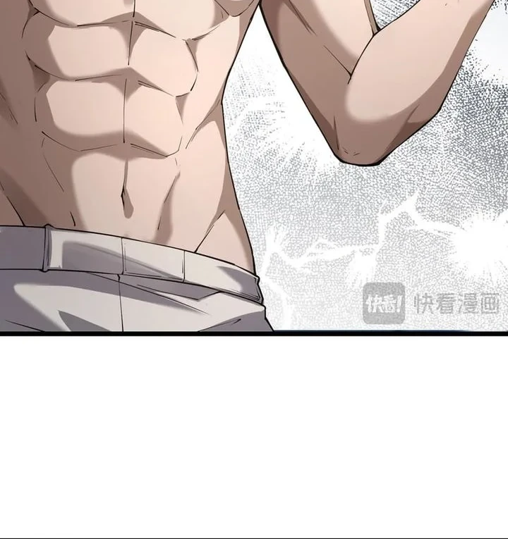 This Assassin is a Son-in-Law Chapter 4 Gambar 31