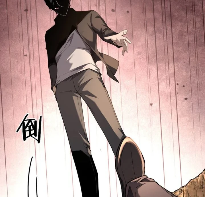 This Assassin is a Son-in-Law Chapter 5 Gambar 32